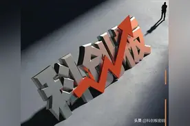 一文带你弄懂“科创板”的意义图片