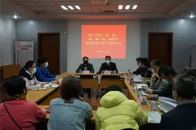 35、36、37、38、39、43、44街坊召开房屋征收补偿方案听证会图片