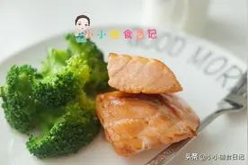 这个鱼不用油但是却有油煎的口感！简单又好吃看我怎么做视频封面