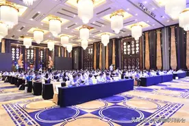 【行业前沿】物联网助力新基建，2020中国物联网CEO千人大会今日于深圳盛大举行图片