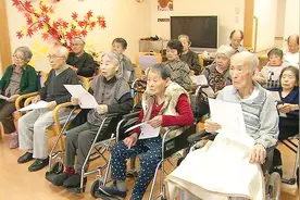 日本人口结构怎么了？1.2亿人口老年人占3成，年轻人却不愿意生育视频封面