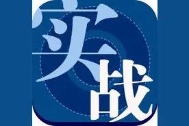 实战 | 农业银行门户网站 IPv6 改造经验分享图片
