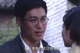 如果慕容四少只能仰望，那他就是托付终身的男人图片