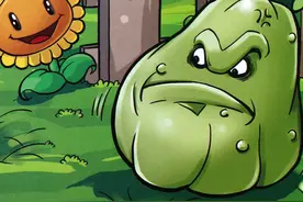 《植物大战僵尸》壁纸图片