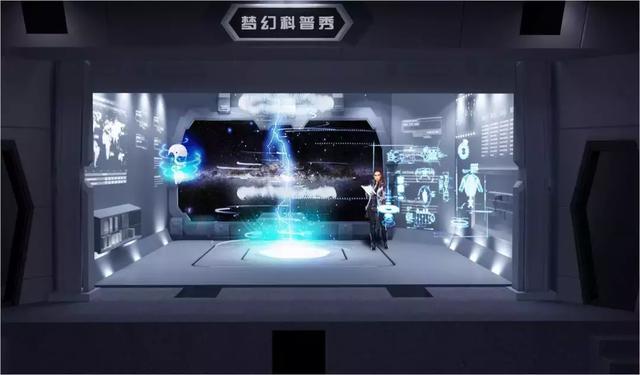 滨海科技馆十一游玩全攻略来啦！