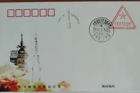 历史上今天的航天事件2002年3月25日酒泉发射神舟三号飞船图片