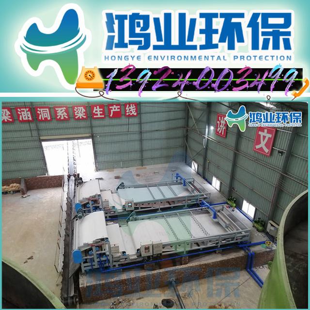 关于广州压滤机哪家好的信息