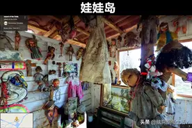 通过谷歌地球发现：在世界不同地方存在的7个怪异的事物图片
