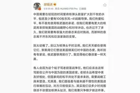 中国扩充核武有无必要？军事专家这样说图片