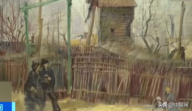 1亿元！梵高134年前未公开画作拍卖，网友：大开眼界