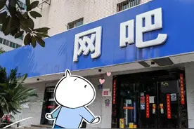 外国人有“特权”？原来有些事只有中国人能做，而外国人不行图片