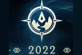 英雄联盟2022季前赛改动预览：新的巨龙与新的神话装备图片