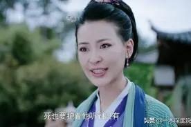 刷5遍《陈情令》才发现：江家人从没把魏无羡当自家人，包括师姐图片