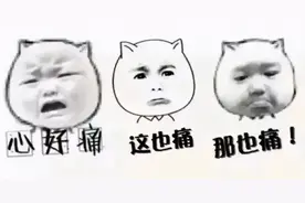 【了解】镇痛泵：用or不用图片