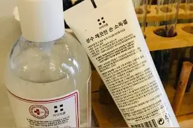 携带免洗消毒凝胶不让坐西安地铁？酒精含量超过75%或1000ml不能带！图片