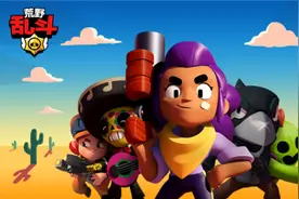 荒野乱斗新手英雄推荐 英雄潜力以及各模式战力排名图片