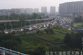 8月31日7:30南京路况，玄武大道往新庄车辆通行时间超20分钟图片