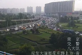 8月31日7:30南京路况，玄武大道往新庄车辆通行时间超20分钟图片