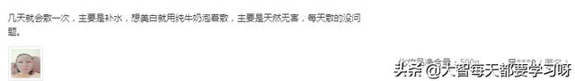 海藻面膜真的可以补充胶原蛋白吗 2025年海藻面膜真的可以补充胶原蛋白