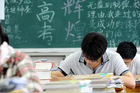 你必须承认，在高中天赋真的比努力更重要图片