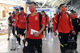 官方：国足VS澳大利亚时间确定 北京时间9月3日凌晨2点图片