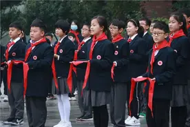 星星火炬，伴我成长 | 英迪国际学校举行少先队入队仪式图片