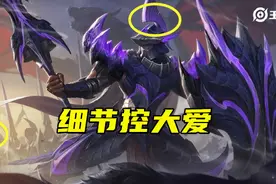 蒙恬伴生皮原画上线，1个细节揭秘，蒙恬要加入李信的群聊了图片