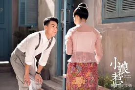 新版《小娘惹》：演技在线，配音争议，还好不是《娘道》图片