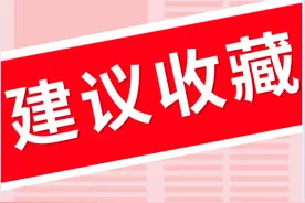 低位+低价+低市值科技潜力股名单（建议收藏）图片