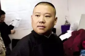 郭德纲语录盘点，看看哪句话说进你心坎里了图片