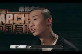 说一说中国有嘻哈六强现状！有人结婚有人被封杀图片