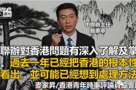 拨开云雾见青天图片