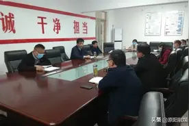 原阳县纪委监委深入学习贯彻郭力铭同志批示指示精神图片