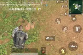 “吃鸡”新模式丛林部落上线！图腾跳舞，神秘浆果三个特殊能力！图片