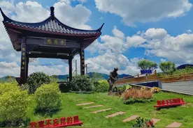 国庆去哪呢丨就近旅游，新兴欢迎你图片