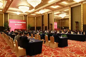 刚刚签约！8个项目，186.86亿元图片