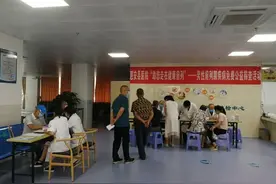 惠安县医院：“助您走在健康前列”-——男性前列腺疾病免费公益筛查活动图片