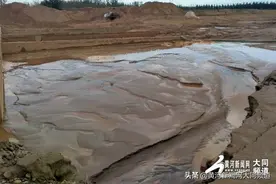 占地大，污染重，大同一非法洗沙场被依法进行取缔图片