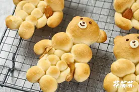 带你复刻网红小面包，好玩又好吃，周末父亲节安排上图片