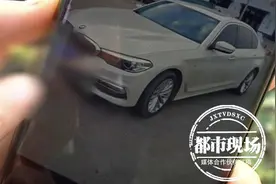 买二手豪车 上牌后才被告知手续是假的 车管所：我们也分辨不出来图片