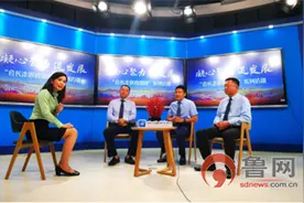 “会长走进直播间”第二期丨后疫情时期商会如何创新发展图片