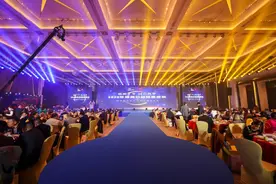 2020年博商公益慈善晚会暨博商会10周年颁奖典礼成功举办图片