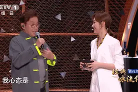 读过《定风波》，才发觉这个眉山的男人，才是最潇洒的四川人图片