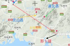 南宁经灵山至博白高速公路，已开工建设，有经过你的家乡吗？图片