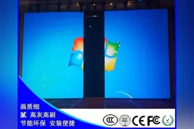 舞台背景展厅移动开合屏，LED轨道屏，旋转开合屏价格图片