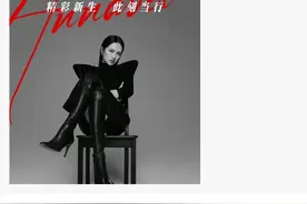 姚安娜出道的256天图片
