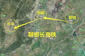 河北此县要通高铁了，全程280千米，快看看经过你家乡吗？图片