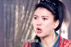美女骂人，一会普通话一会方言，听得人脑子都转不过来了视频封面
