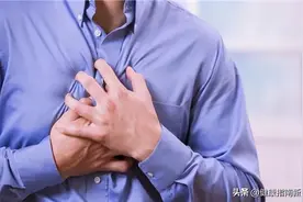 心脏早衰的7个表现图片
