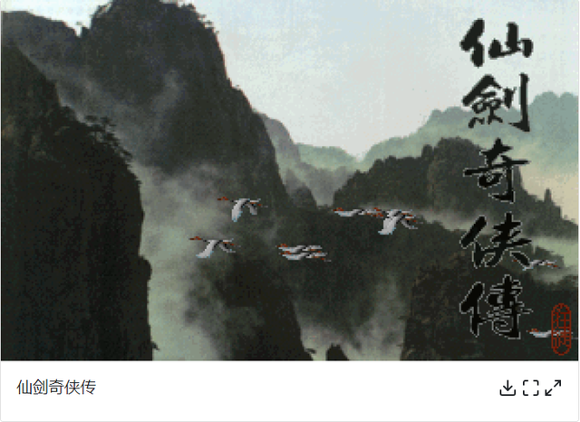 90后大学生做了个网站，让玩家们用网页就能免费玩到2000款老游戏